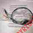 3m1-26335-00 Yamaha Genuine Nos Oem Cable Clutch