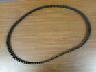 42004-07 Touring Flhrc Oem Primary Drive Belt