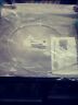 44883-05 Hd Oem Softail Fl Diamondback Brake Line Kit Nos