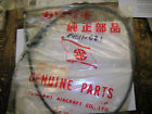 54011-021 Kawasaki Clutch Cable F3