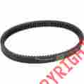 7487068 Moose Racing High Performance Drive Belt Can-am Outlander 650 H.o Xt 2006