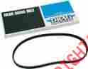 895258 Drag Specialties Ds Rear Drive Belt For Customs 135t 1.5