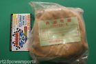 22201-028-000 Clutch Sl90 Nos S90 Ca200 Honda Plates Friction Cl90