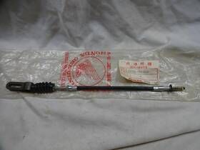 24150-751-000 Honda 1988-1990 Clutch Change Cable Ht-r3009 Riding Mower Oem