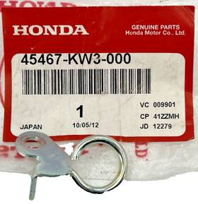 45467-kw3-000 Honda Genuine Motorcycle Clutch Cable Guide 1988-90 Nx250 Oem Nos