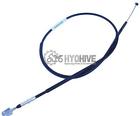 58200hn9104 Hyosung Cable Clutch Naked Gt650