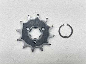 Rdf-1160-12 Kawasaki 1994 Kx125 Front Sprocket 12 Tooth Drive Gear Oem Kx 125