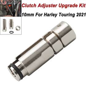 Mp05-013-0008slmt Lenkdou For Harley 10mm Clutch Adjuster Upgrade Kit Touring Street Glide 2021 Softail 18
