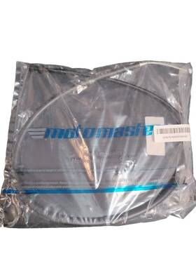 1ws-26335-00 Motomaster 154-420 Motorcycle Clutch Cable Compatible With Yamaha Mt-07 / Fz 07