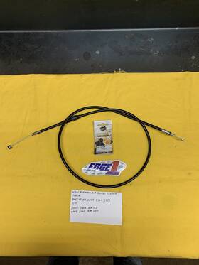04-0244 Psychic New Replacement Suzuki Clutch Cable 04-08 Rm125 / Rm250 Ahrma