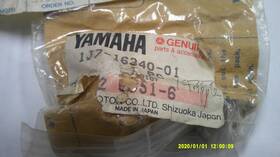 1j7-16340-01-00 Yamaha Oem Clutch Push Lever Assembly Xs750/xs850 1977-81 P/n