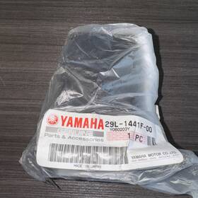 29l-1441f-00 Yamaha Nos Oem 1985 Rz350nc Air Filter Duct