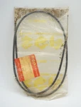 New Oem Suzuki Starter Cable Assembly 74 TM75 #58410-09720. Fixed Price $19.95.
