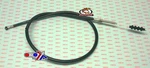 Racing Cable Clutch XR600R 85-00, 45-2141, Made Japan.. Fixed Price $29.89.