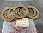 Nos Honda C200 CA200 CL90 S90 SL90 Clutch Friction Disc 22201-028-000 X1 Piece. Fixed Price $11.52.