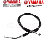 Yamaha Genuine Wire Clutch 367-26335-02-00. Fixed Price $95.34.