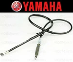 Clutch Cable Yamaha XV535 Virago 1987-1993 # 2GV-26335-01-00. Fixed Price $23.24.