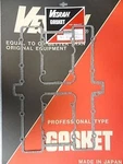 Vesrah Valve Cover Gasket Honda Xl Xr 75 80 100 G826 VV-1019. Fixed Price $10.95.