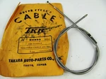 Honda Tkr C3-723803 Throttle Cable For 250CC Nos. Fixed Price $15.30.