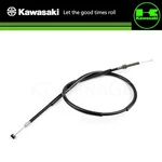 Kawasaki Genuine Clutch Cable 54011-0612 New. Fixed Price $60.49.
