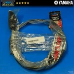 1990-1998 Yamaha YZ250 Clutch Cable Outlaw Racing OR3027. Fixed Price $21.99.