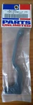 Parts Unlimited Left Clutch Lever Honda ATC250R Trx 450R 250X 300X 400X 400EX. Fixed Price $5.00.