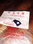 Nos Honda Cr 250 450 480 1981 1983 Oem Clamp Clutch Cable 22861-KA4-000. Fixed Price $40.29.