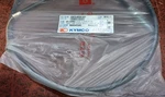 Kymco 22870-KED9-900 Clutch Cable Nos. Fixed Price $25.00.