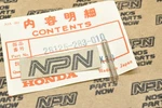 Nos Honda CB450 CB500 CL450 Starter Clutch Roller Spring 28125-283-010. Fixed Price $5.49.