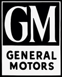 Nos Gm 264494 Drag Link Without Internal Parts. Fixed Price $95.00.