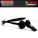1992 2000 Yamaha Timberwolf YFB250 Oem Starter Choke Cable 4BD-26331-00-00. Fixed Price $38.95.