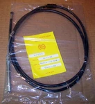 Honda Goldwing Clutch Cable New X-long 22870-371-660. Fixed Price $14.95.