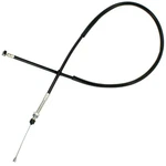 Motopart Clutch Cable For Honda Number 22870-KPT-A00 Motorcycle. Fixed Price $13.85.