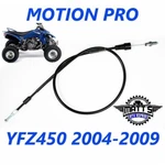 Free Shipping, New Motion Pro Clutch Cable 2004 2009 Yamaha YFZ450 05-0304. Fixed Price $40.97.