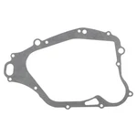 Cometic Gasket Clutch Cover For 1985-1986 Suzuki LT250R Quadracer Atv. Fixed Price $30.02.