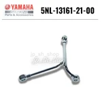 Yamaha Genuine Oem Parts Delivery Pipe 5NL-13161-21-00 For WR250F. Fixed Price $141.70.