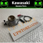 Genuine Kawasaki 1996 2008 Clutch Release Assembly Vulcan 1500 13231-1071 Set. Fixed Price $128.64.