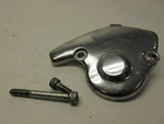 1985 Yamaha Virago Clutch Arm Cover. Fixed Price $17.05.