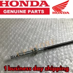 Unused Honda Genuine Clutch Cable 2003-2006 CBR600RR 22870-MEE-010. Fixed Price $56.99.