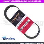 Drive Belt 138T 8MM X 1/2IN Replacement For Harley BDL-138-38K New. Fixed Price $47.69.