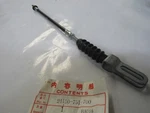New Oem Honda Lawn Mower Engine Clutch Cable 24150-751-700, HT-R3811, HT-R3009K. Fixed Price $17.20.