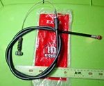 Montesa Cappra Enduro 360 Front Brake Cable P/n 6755.016 #6 Nos 112 Cm X 147. Fixed Price $36.00.