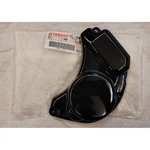 Oil Pump Cover Nos 2T Cap 29L-15416-00 Yamaha RZ350 RZ250 RD250YPVS RD350YPVS. Fixed Price $96.60.