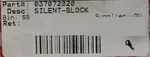 Rubber Damper Part Number - 037072020 For Ducati. Fixed Price $13.99.