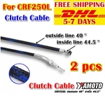 Clutch Cable For Honda CRF250 Blue Longer Than Original Motion Pro X. Fixed Price $139.29.