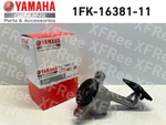 Yamaha Genuine Clutch Slave Cylinder Comp Royal Star Tour Deluxe 1FK-16381-11-00. Fixed Price $150.00.