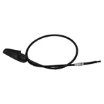 1992-1995 Yamaha XT225 Offroad Motion Pro Black Vinyl Clutch Cable. Fixed Price $23.89.