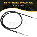 For Honda VTX1300 Clutch Cable Compatible Replacement Part 22870MEM670. Fixed Price $15.99.