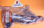 Nos Suzuki GSX-R750 91-95 Left Clutch Lever Assy Gsxr 600 92-93 57500-18D10. Fixed Price $48.89.