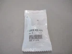 Nos Honda Oem Receiver 2007-2008 CRF150RB 22838-KSE-670. Fixed Price $15.90.